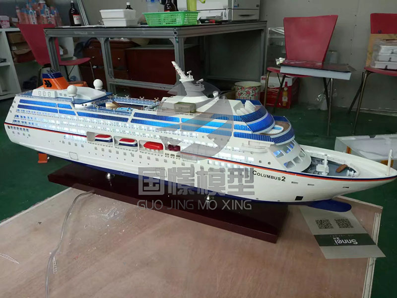 玉门市船舶模型